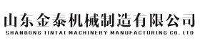 米兰平台制造有限公司
